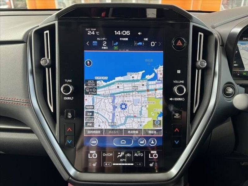 LEVORG
