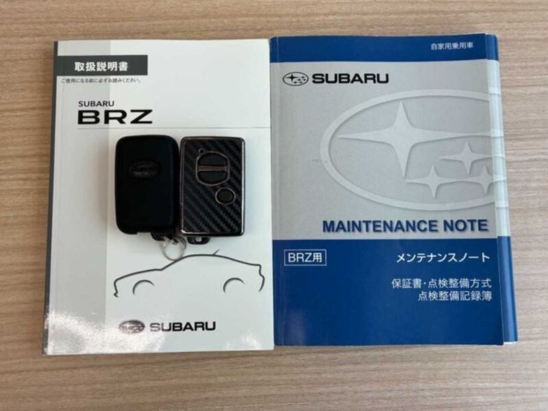 BRZ