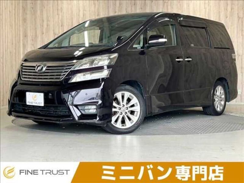VELLFIRE-0