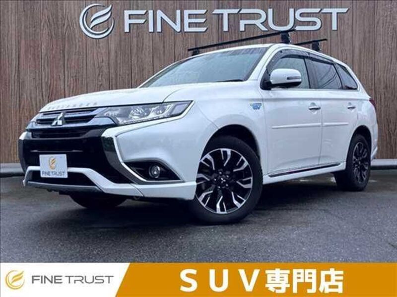 MITSUBISHI OUTLANDER PHEV