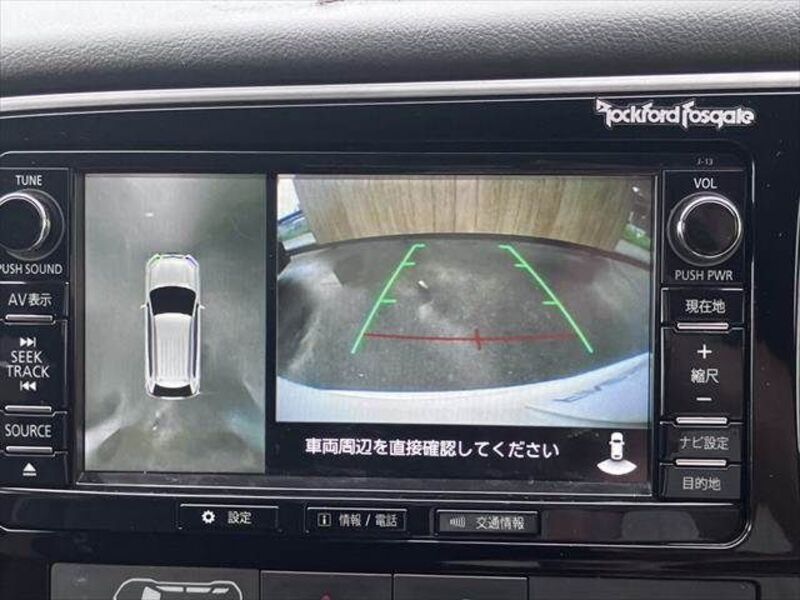 OUTLANDER PHEV