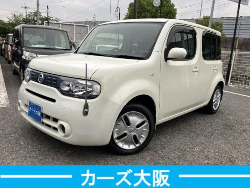 CUBE-0