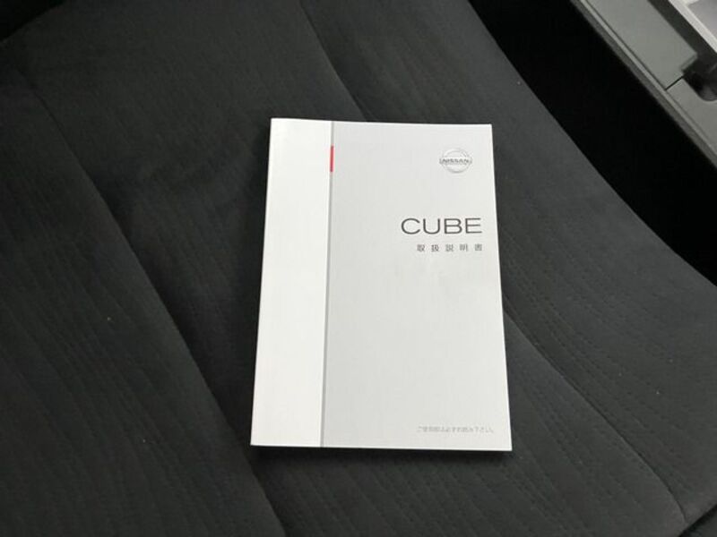 CUBE