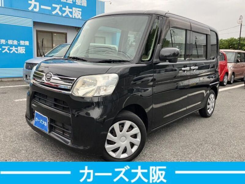 TANTO-0