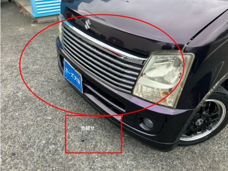 WAGON R