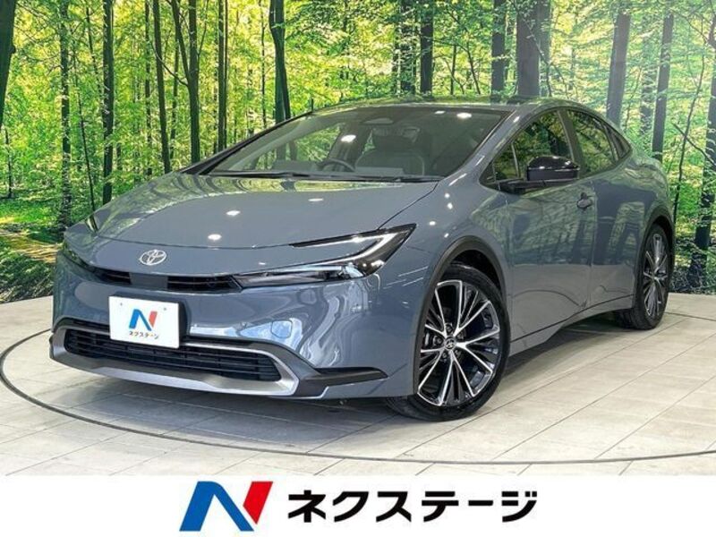 PRIUS-0