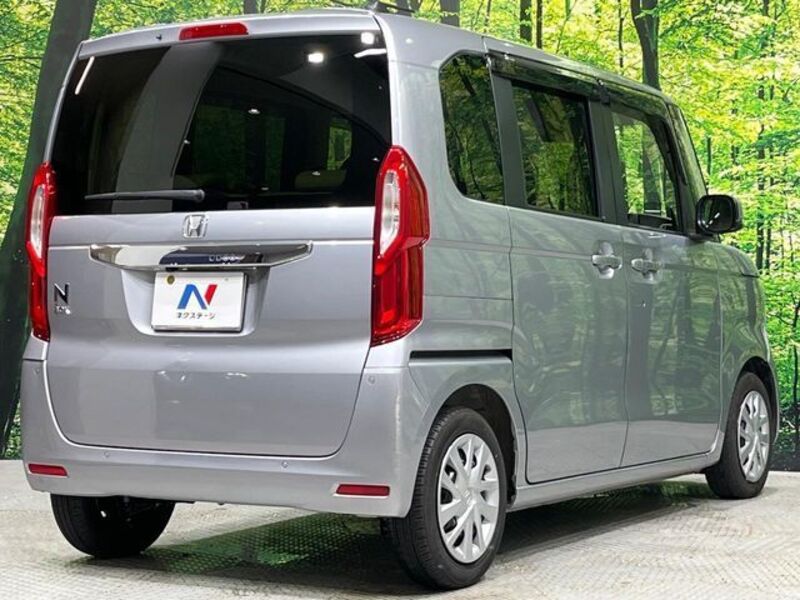 N BOX