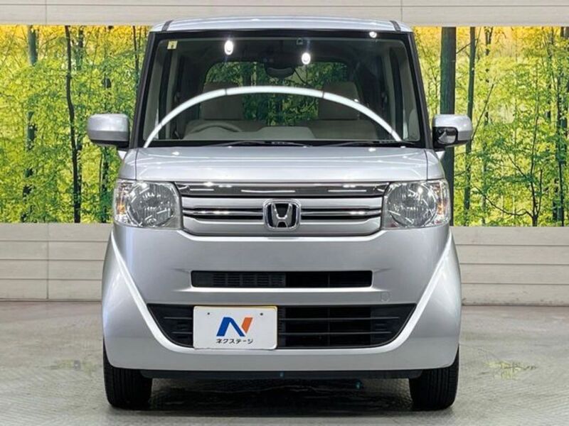 N BOX