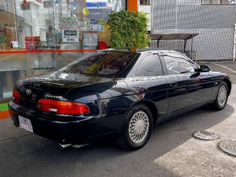 SOARER