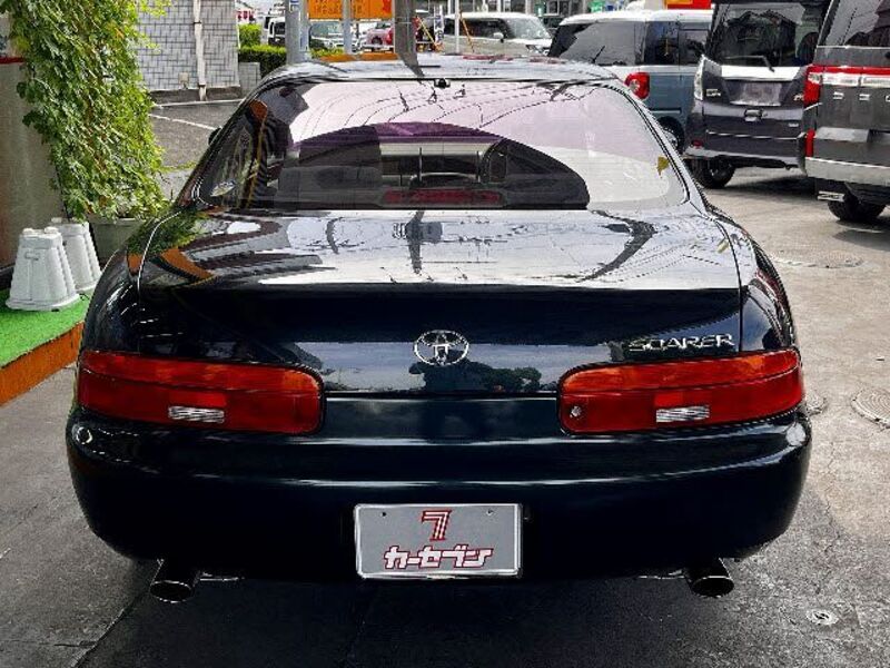 SOARER