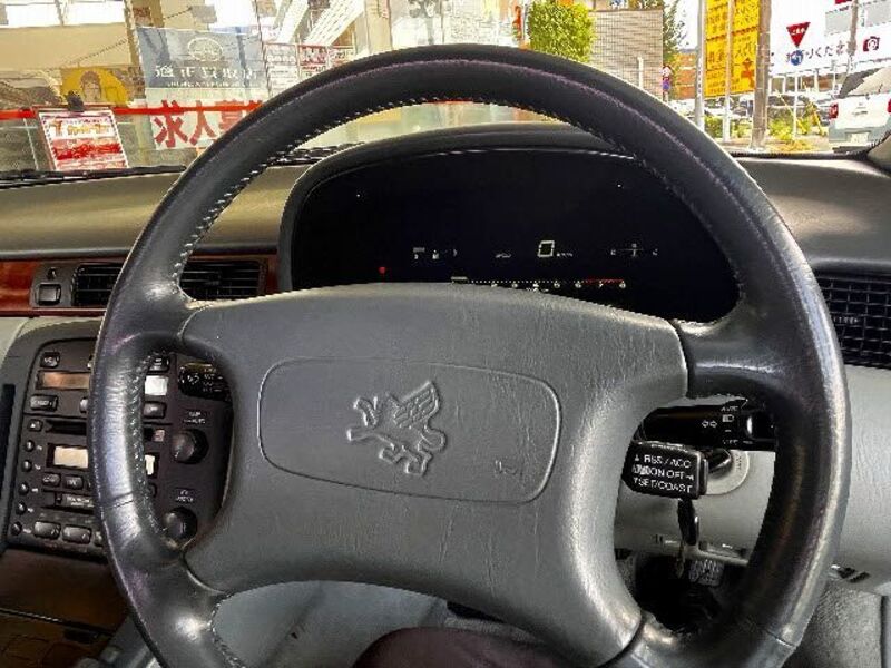 SOARER
