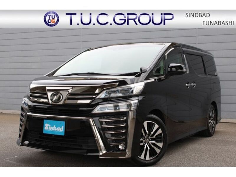 VELLFIRE-0