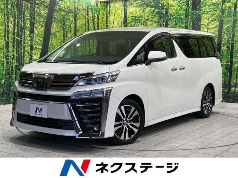 VELLFIRE-0