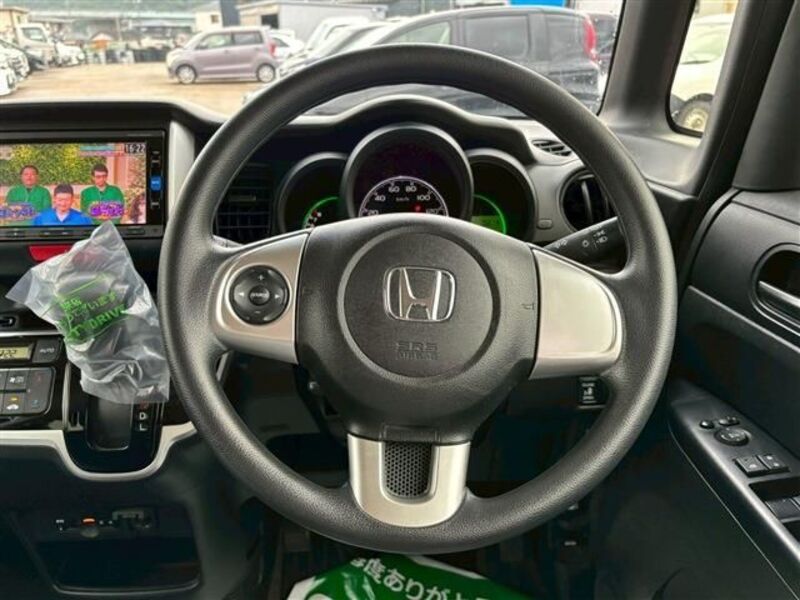 N BOX