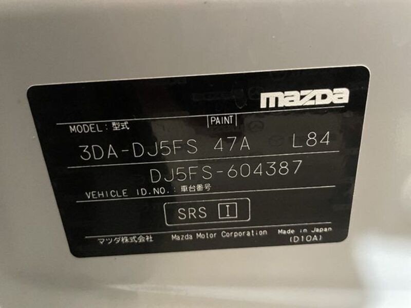 MAZDA2