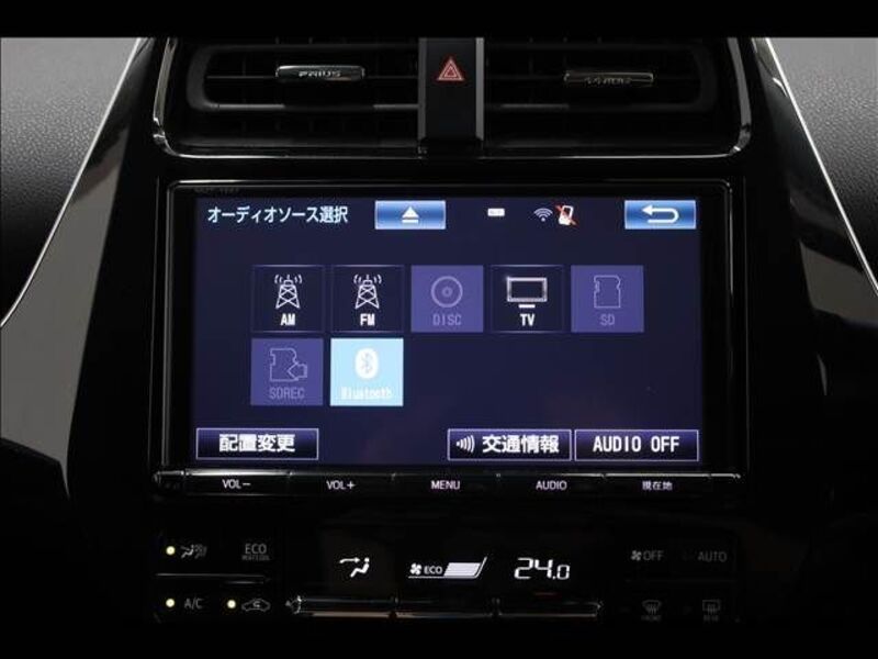 PRIUS PHV