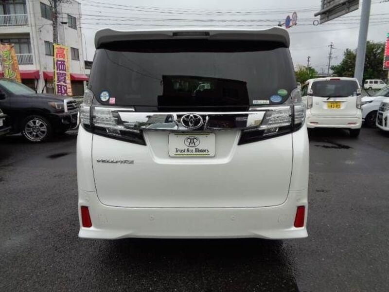VELLFIRE