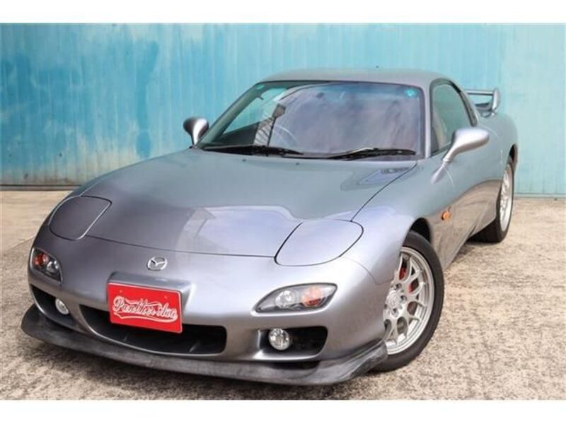 MAZDA RX-7