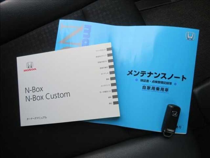 N BOX CUSTOM