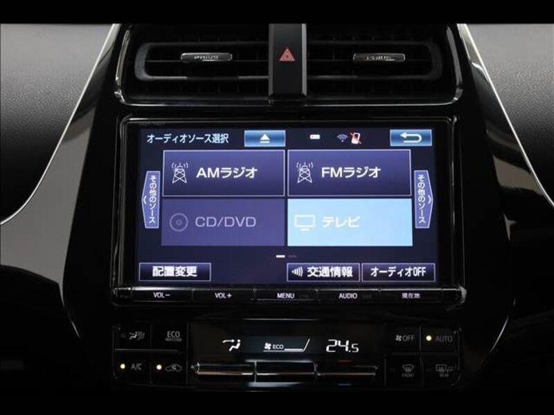PRIUS PHV