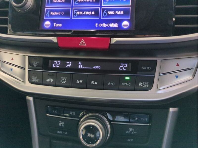 ACCORD HYBRID