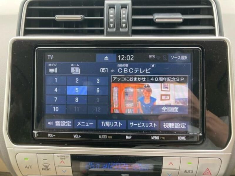 LAND CRUISER PRADO