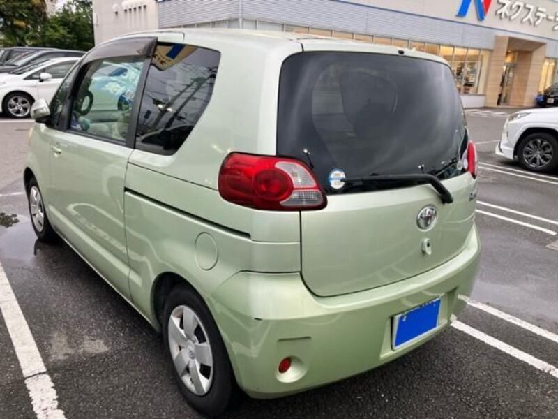 PORTE