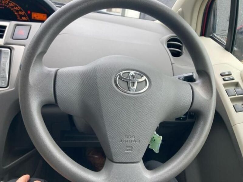VITZ