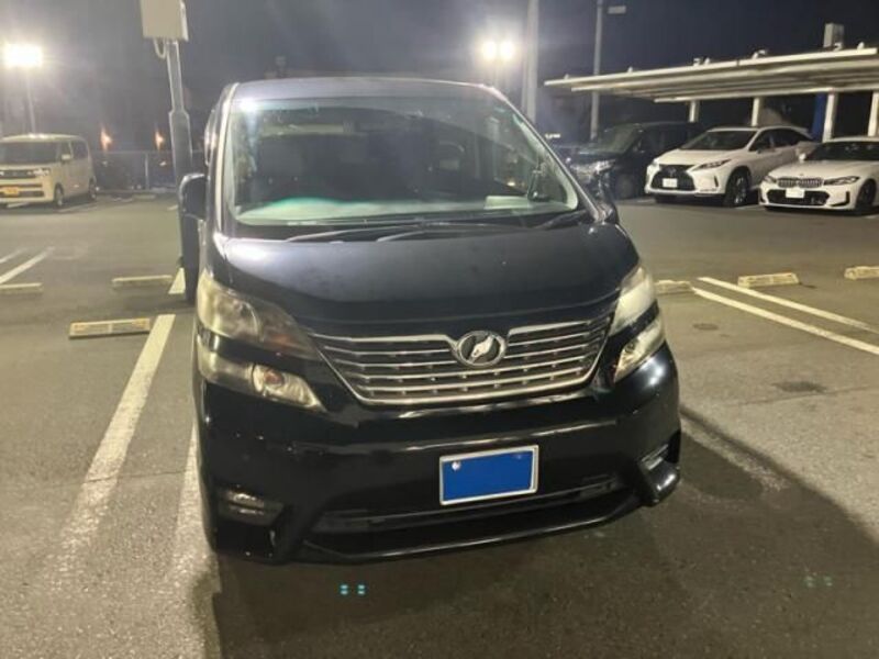 VELLFIRE