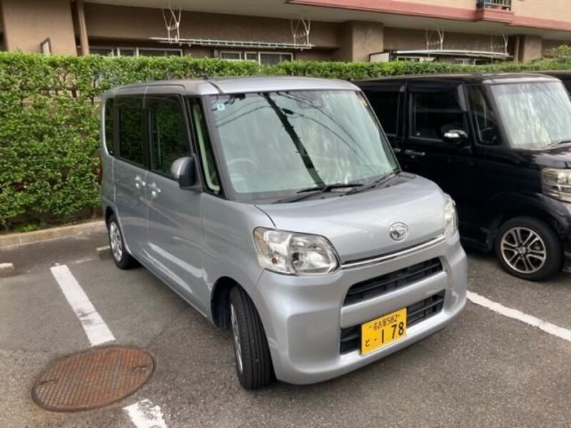 TANTO-0