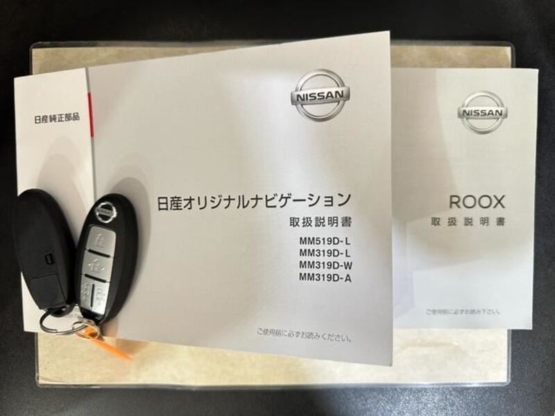 ROOX