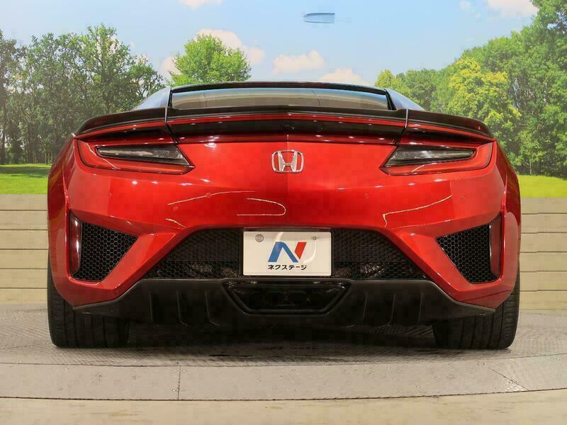 NSX