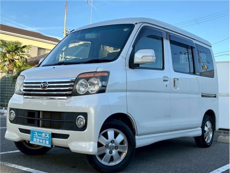 ATRAI WAGON