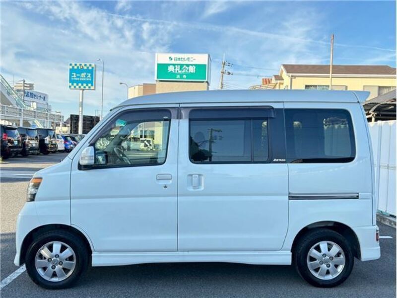 ATRAI WAGON