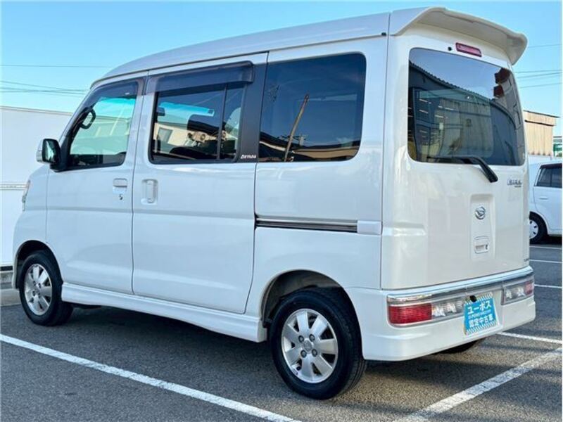 ATRAI WAGON