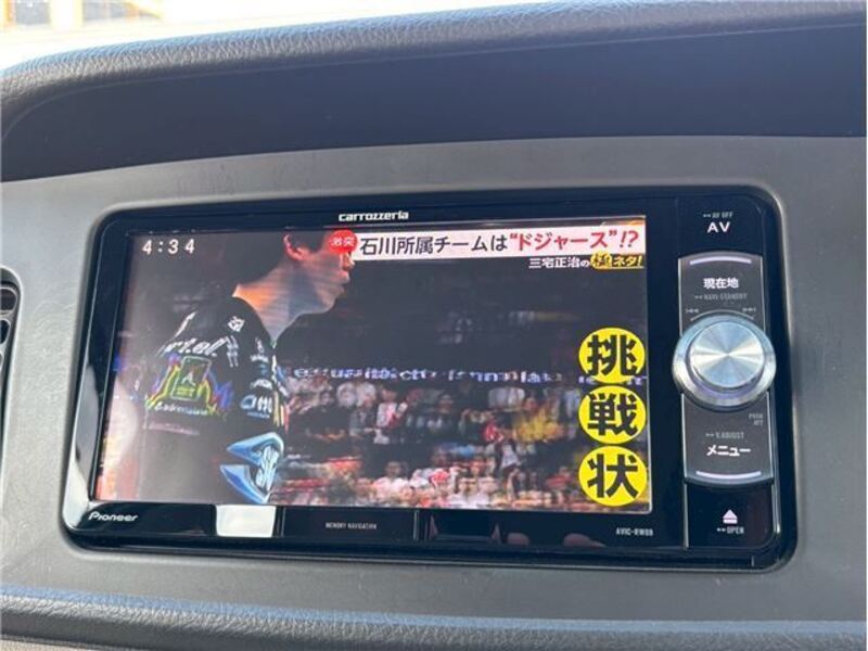 ATRAI WAGON