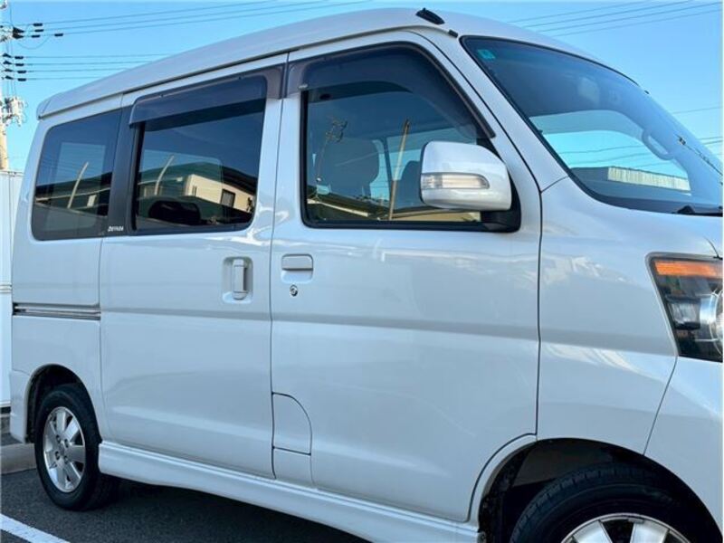 ATRAI WAGON
