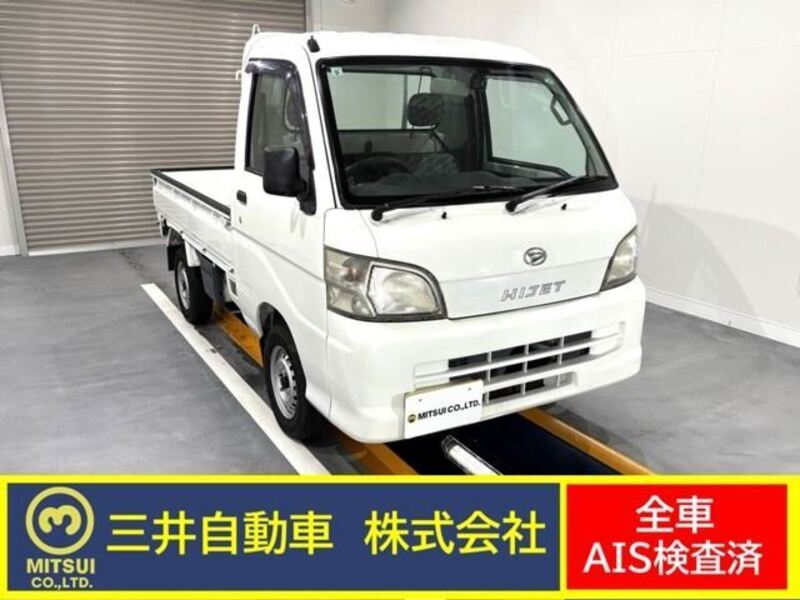 HIJET TRUCK-0