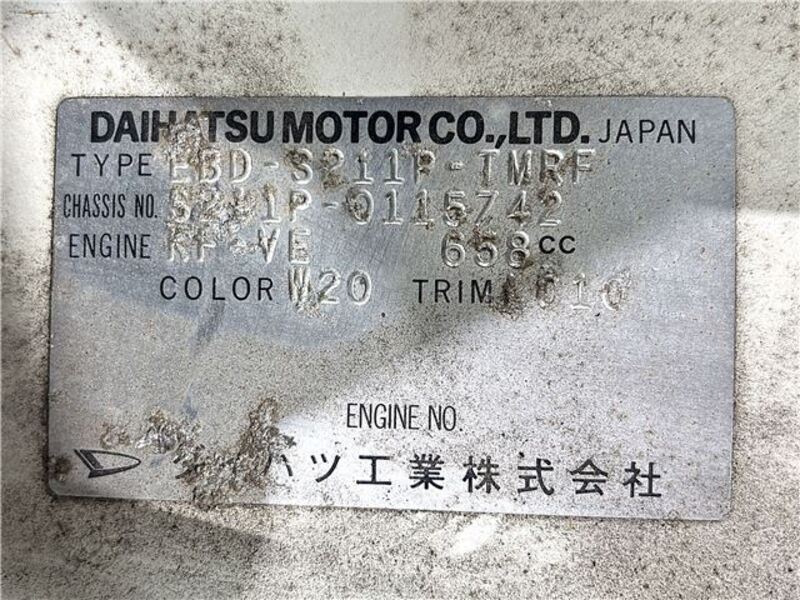 HIJET TRUCK