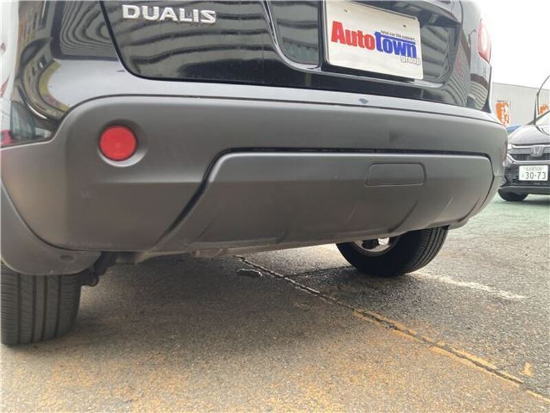 DUALIS