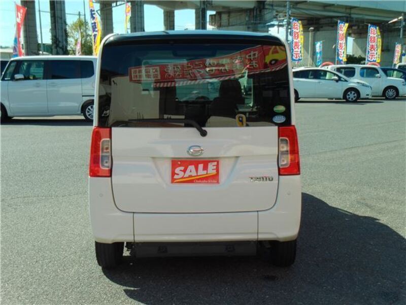 TANTO
