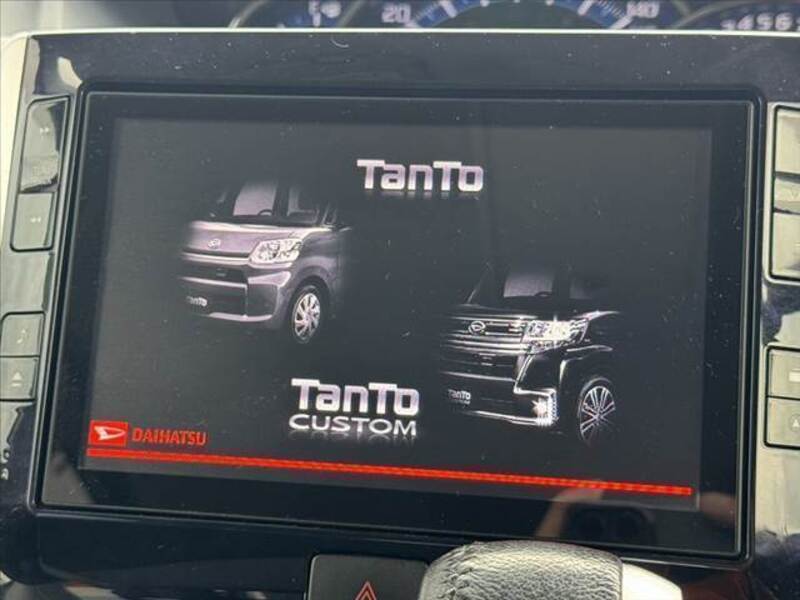 TANTO