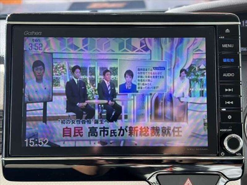 N BOX
