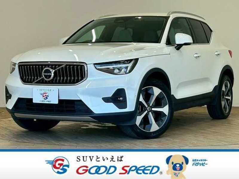 XC40-0