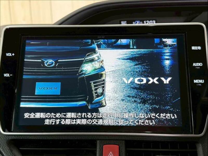 VOXY