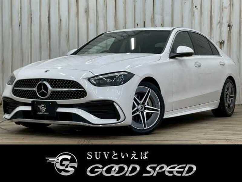 C-CLASS-0