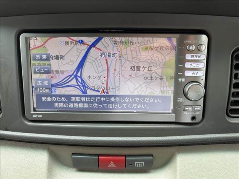 ATRAI WAGON