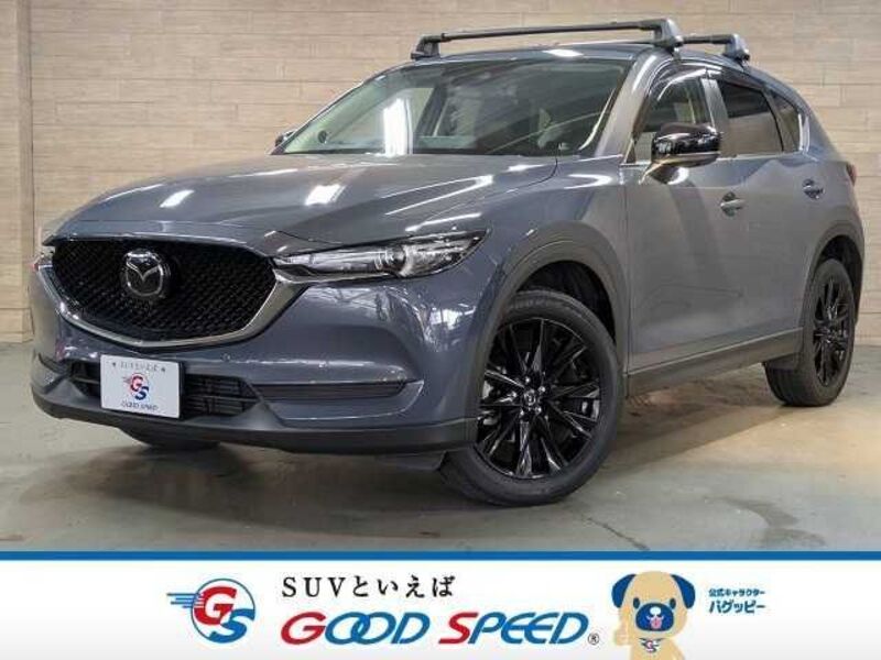 CX-5-0