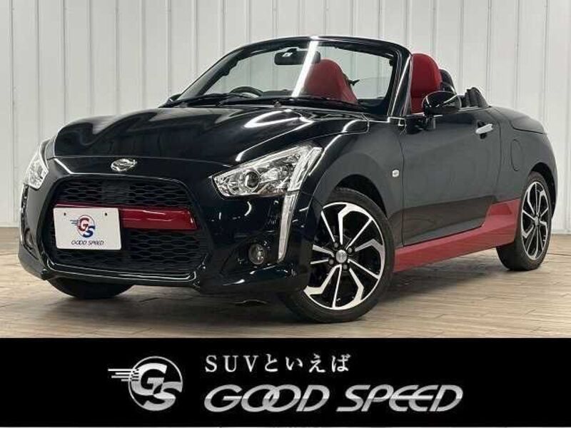COPEN-0