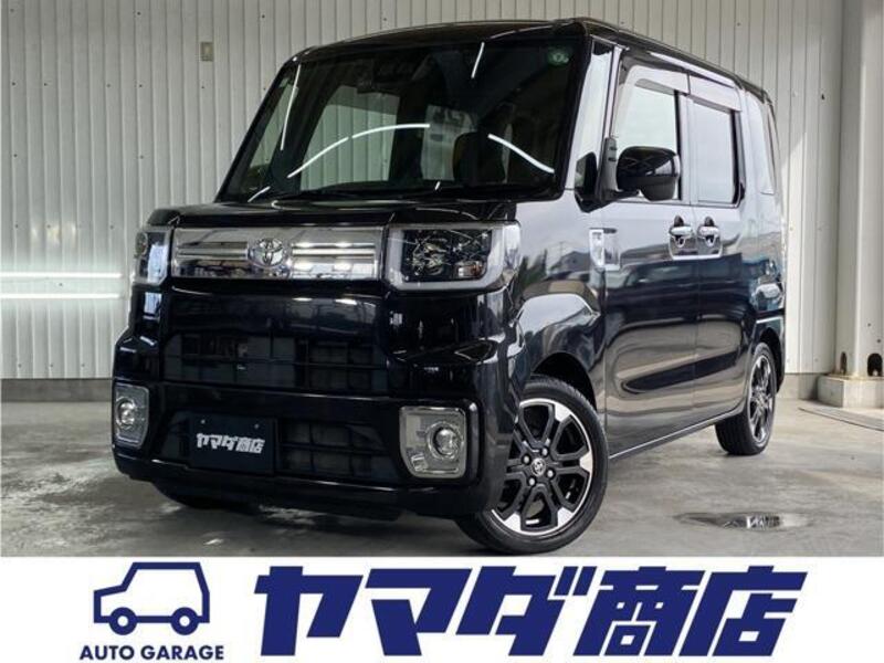 PIXIS MEGA-0